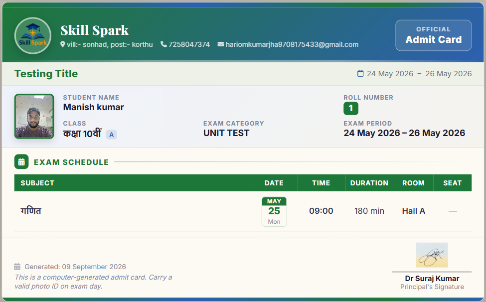 Auto-generated IntelCampus admit card with exam schedule