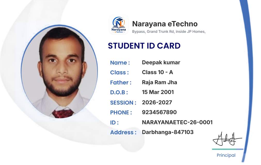 IntelCampus branded student ID card